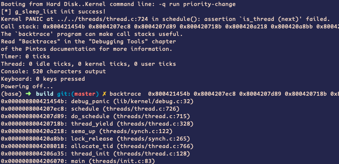 pintos-backtrace-on-die.png